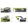 Senbao Construction Vehicle Building Block Set: Excavator, Mixer, Truck, Bulldozer, Crane Assembly Toy for Boys.