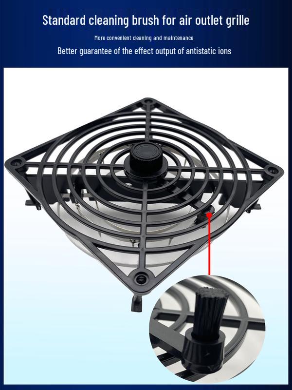 Slade SL-001S Industrial Anti-Static Ion Fan