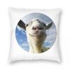 Federa Cuscino Quadrata Gioco Goat Simulator Poliestere Lino Velluto Fantasia Zip Federa Decorativa Copricuscino Divano 18"