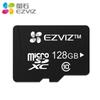 EZVIZ H5 3MP Outdoor Wi-Fi Security Camera (CN version)