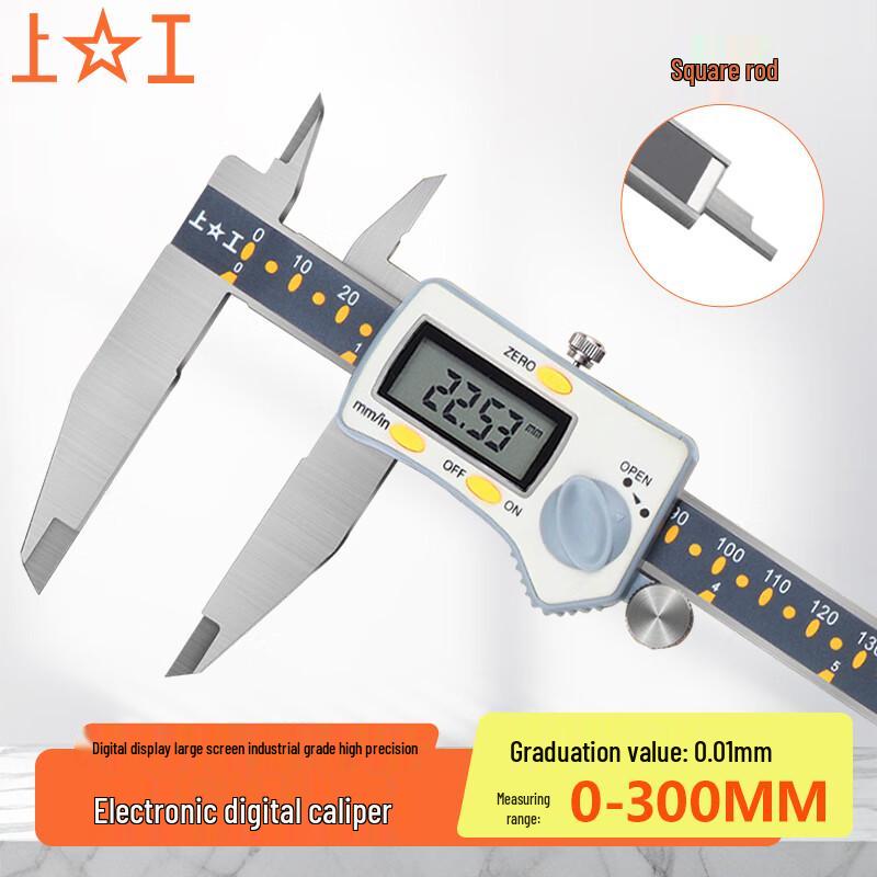 Shang Gong 0-300mm Digital Caliper