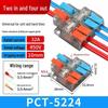 Compact Multi-Input/Output Quick Connector Terminal