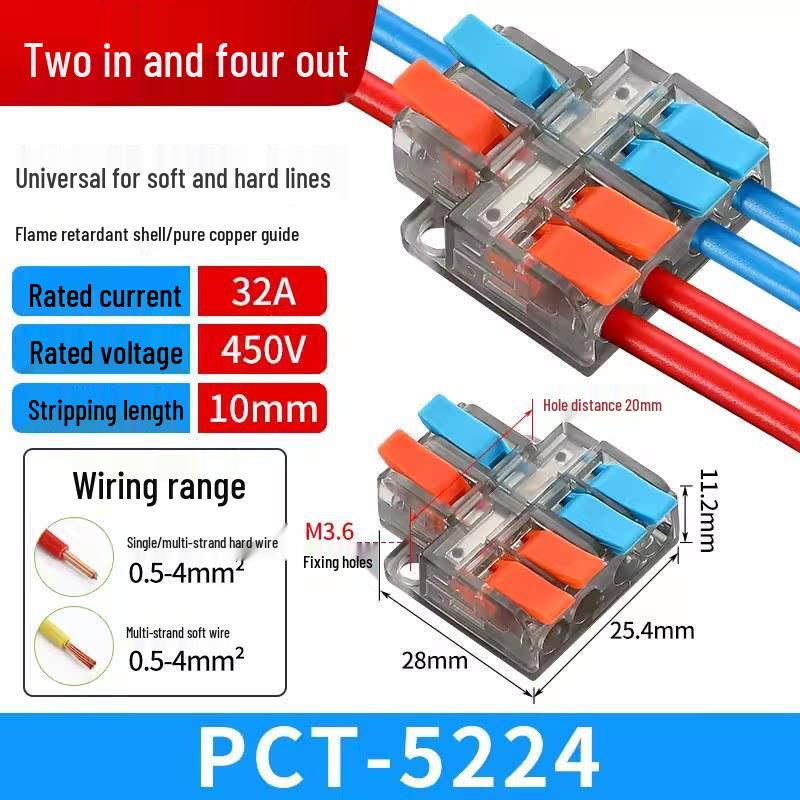 Compact Multi-Input/Output Quick Connector Terminal