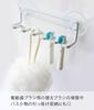 Yamazaki Toothbrush W15 X X Tower Suction Cup Toothbrush 3285 Stand, White, Approx. D4.5 H5.5cm, Holder, 5-Piece Set,