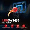 Eaglestone Indoor Basketball Toy for 3 LED Automatic Sound Door Foldable for Easy Stress Physical Elementary School Sports Birthday Gift Hoop, Kids,
