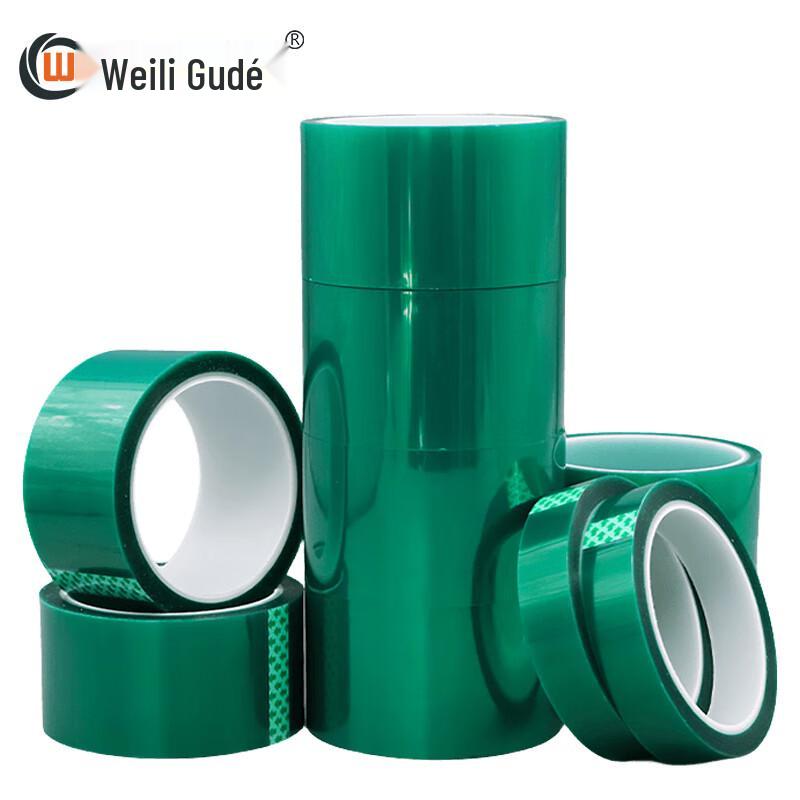 Welligood PET Green High-Temperature Masking Tape