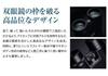Fujifilm Binoculars HC10x42 10x42 Large Aperture Water-Resistant Hyper-Clarity Bright and Clear View