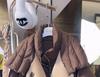 Women's Winter 2024 Brown Short Down Jacket - High-End, Trendy Lapel Style