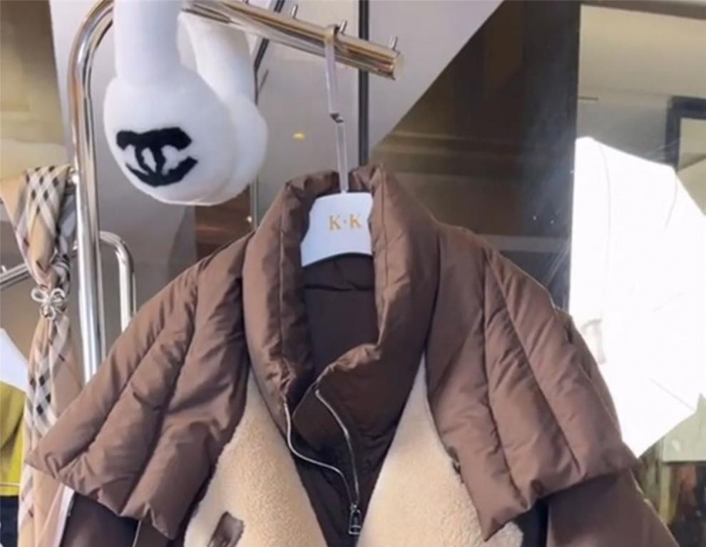 Women's Winter 2024 Brown Short Down Jacket - High-End, Trendy Lapel Style