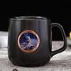 Chaxun Starry Sky Ceramic Mug Gift Set