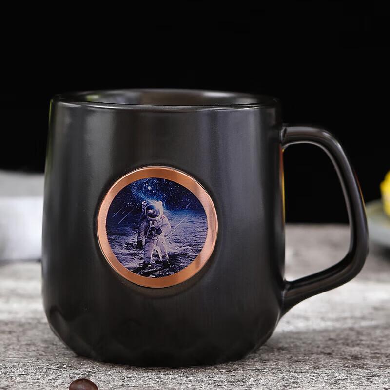 Chaxun Starry Sky Ceramic Mug Gift Set
