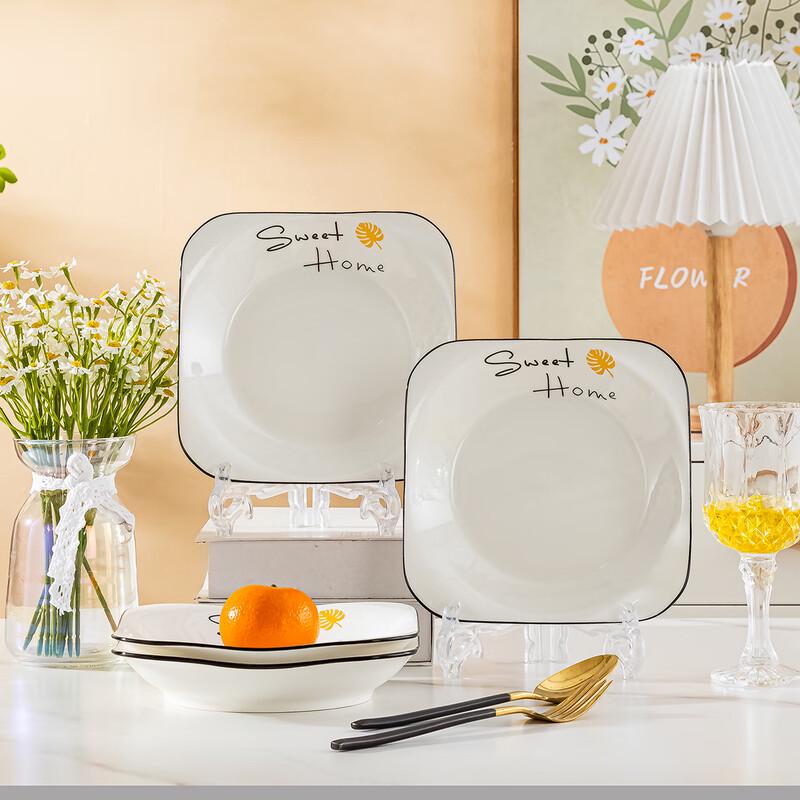 Haoya Ruyi 8.5-inch Jingdezhen Ceramic Deep Square Dinner Plate Set (6-pack)