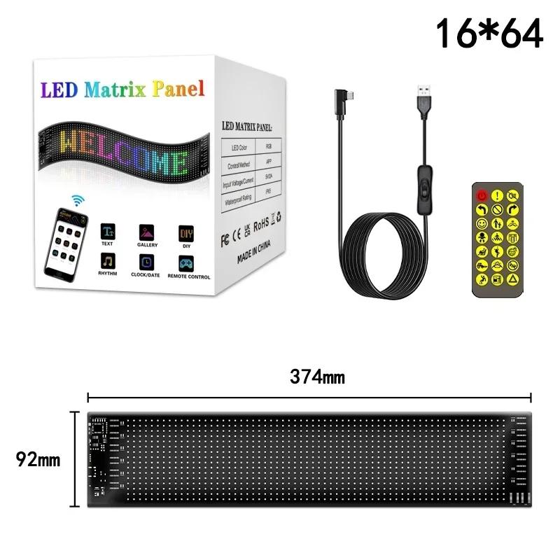 Scrolling Advertising LED Sign USB 5V Bluetooth App Control Logo Light Custom Text Pattern Animation Programmable Display Car