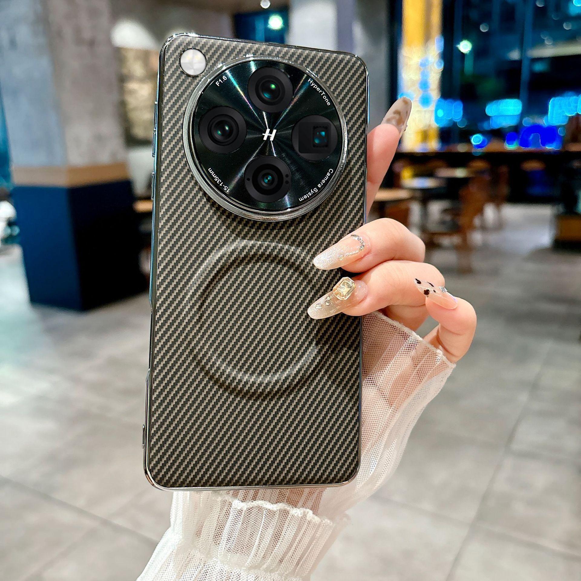 

For Oppo Find X8S Plus Carbon Fiber Texture Magnetic Charging Cell Phone Case for Oppo Find X8 Ultra X8 Pro Leather Hard Cover OPPO Find X8s кофейный