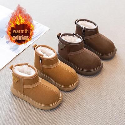 Winter-Schneestiefel für Kinder 2025 – Warme, modische Kurzstiefel für Jungen und Mädchen