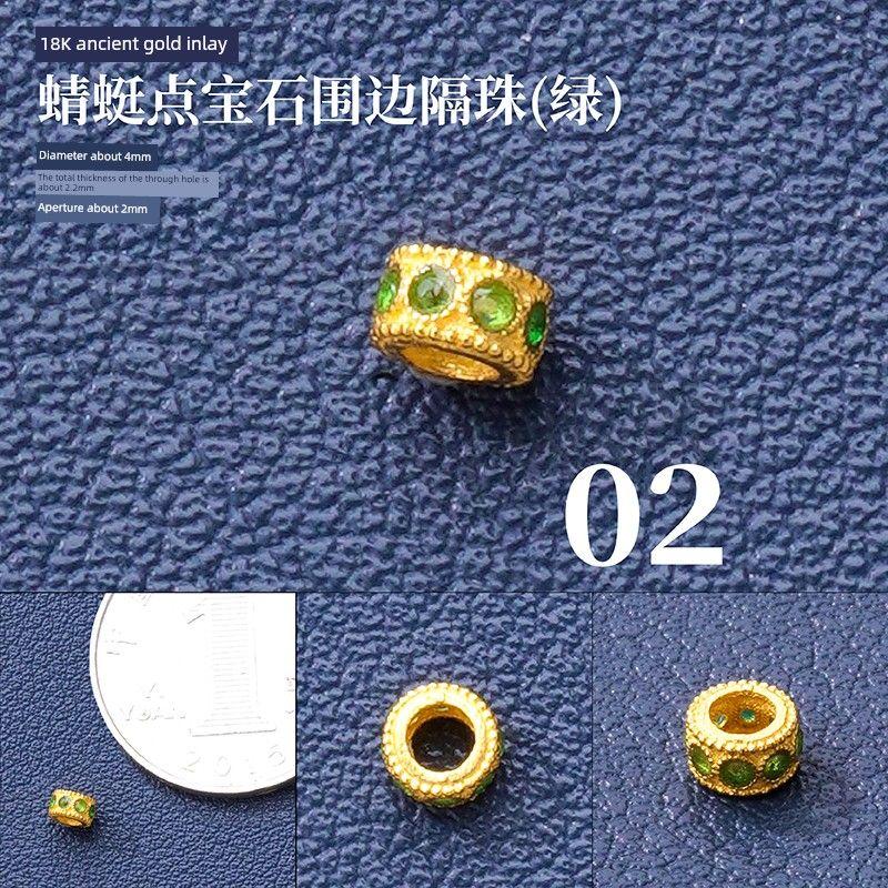 

18K Gold Accessories DIY Ancient Gold Old Gold Inlaid Gem Spacer Beads Handmade Braided Bracelet Necklace Carrying Strap Bracelet [2] 18K gold inlaid Dragonfly gem bead (green)