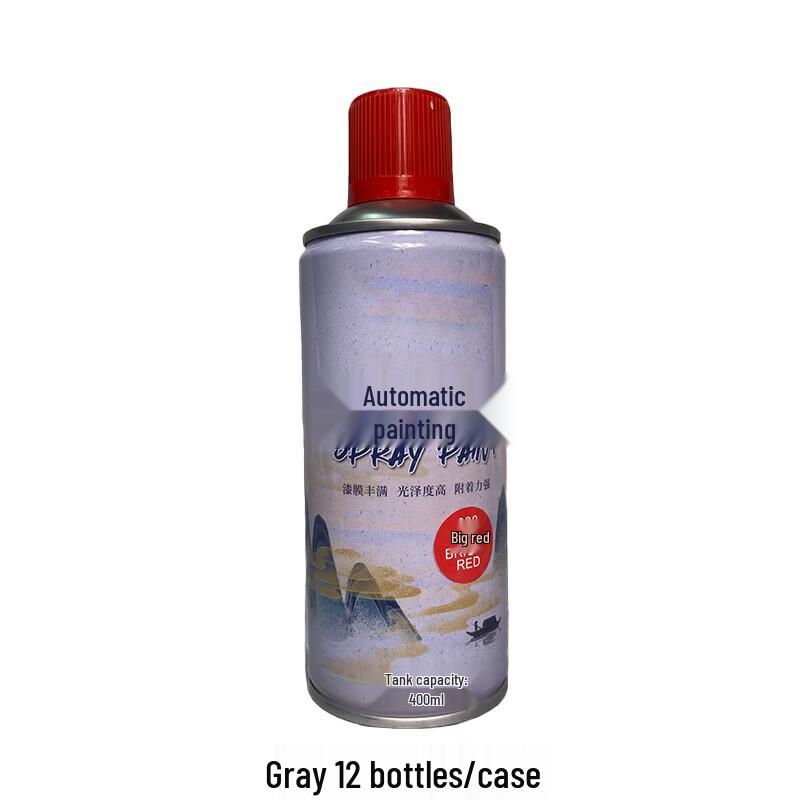 Kunpai Aerosol Spray Paint