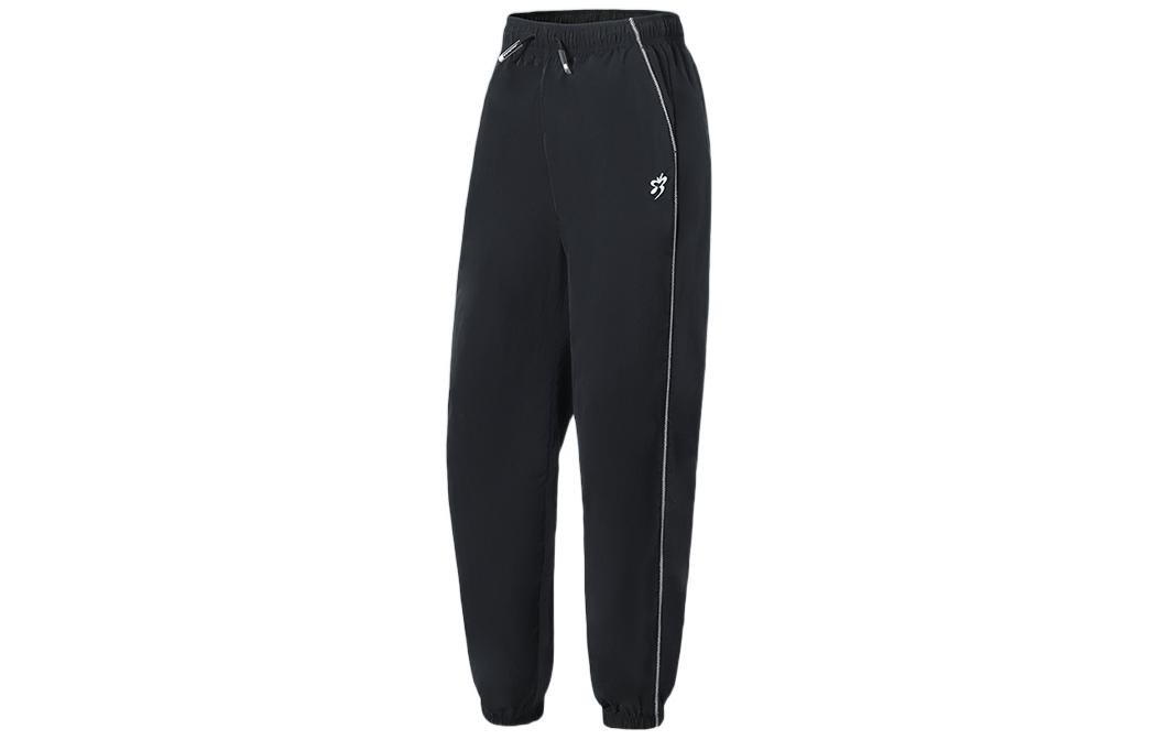 Li Ning Knitted Sweatpants Women s Black AYKS956-1