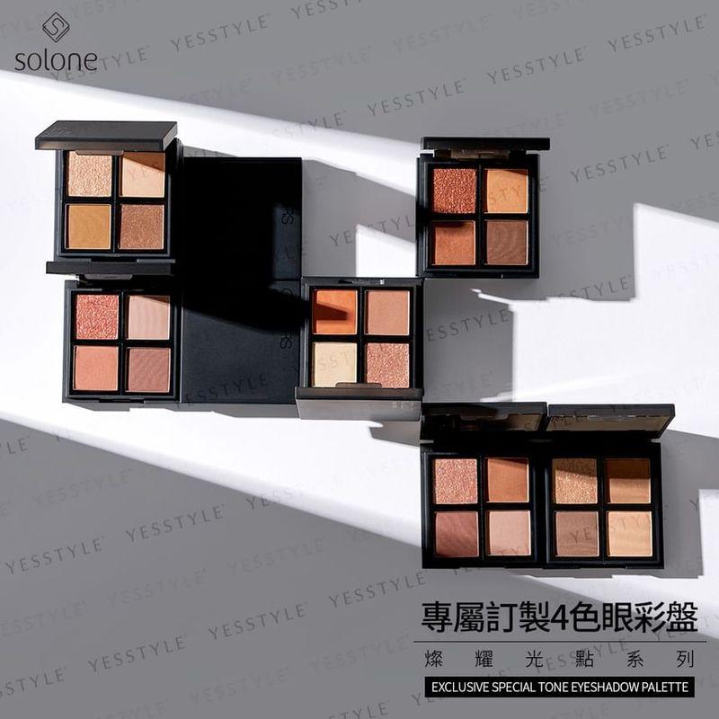 Solone - Exclusive Special Tone Eyeshadow Palette