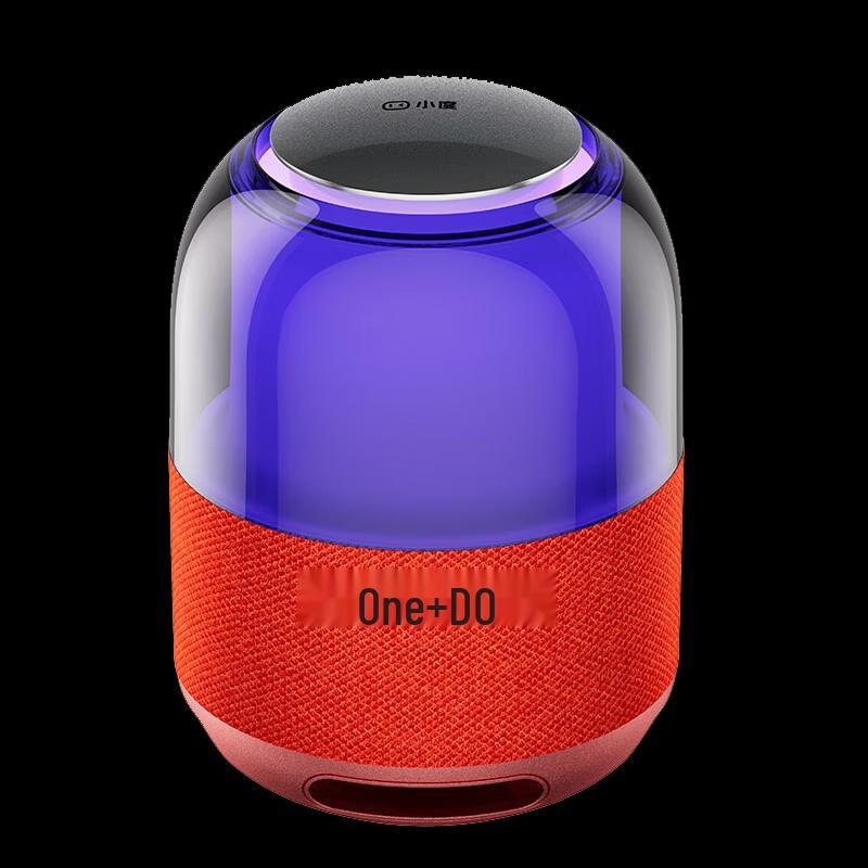 XiaoDu Colorful RGB Portable Smart Bluetooth Speaker