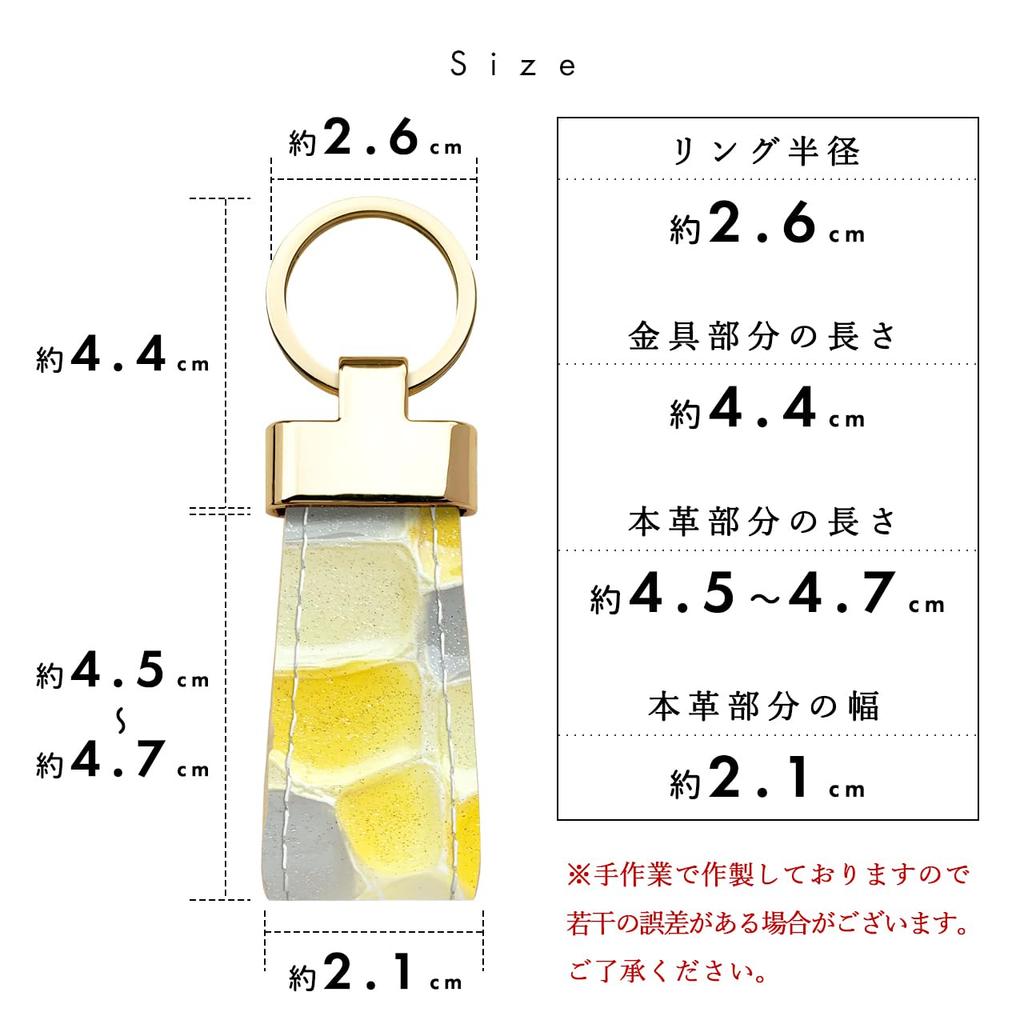 Genuine Leather Smart Key Ring for Women, Key Ring, Key Holder, Bag Charm, Double Ring, Genuine Leather Key Ring, Enamel, Cowhide Leather, 2nd
