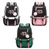 Mochila de Hombro Doble Cielo Estrellado de Blackpink Lisa 36-55l
