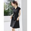 Women's Hepburn Style Polo V-Neck Knitted A-Line Dress