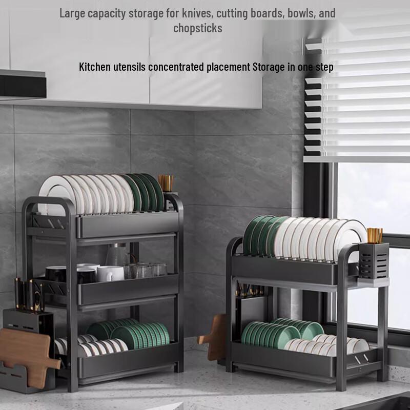 Multifunctional Aluminum Kitchen Countertop Dish Drying Rack