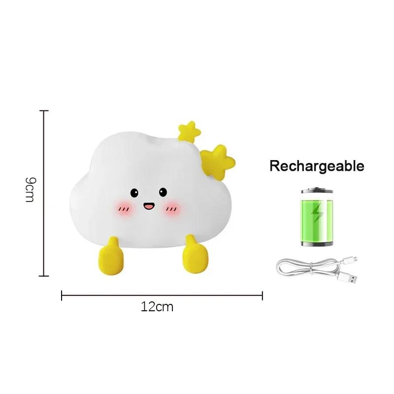 

LED Night Light Charging Protection Eye Cartoon Bedroom Bedside Table Lamp Birthday Decoration Silicone Night Lamps Kids Gift