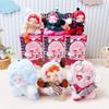 Vinyl Doll Blind Box