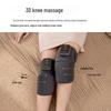 AUX Wireless 3D Knee Massager