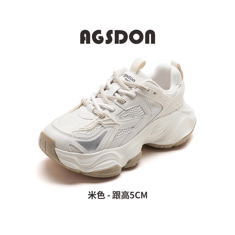 Silver dad shoes new autumn mesh sneakers thick-soled high casual running shoes 35