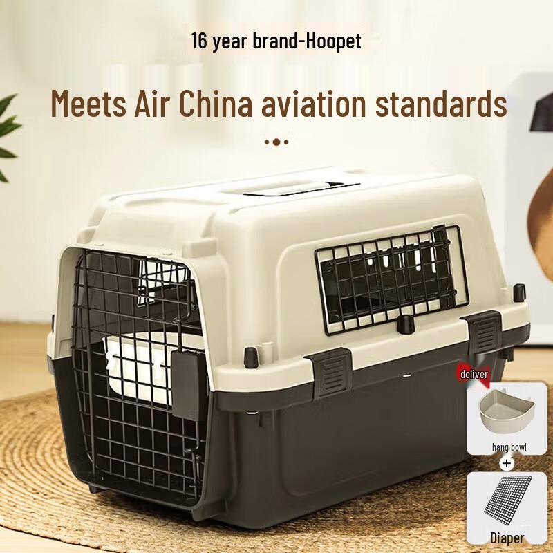 HOOPET Airline Approved Pet Travel Carrier