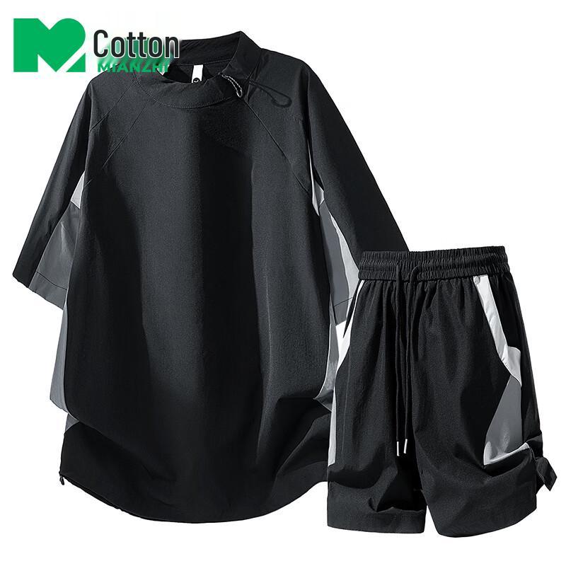 

Men s Summer Cool Quick-Dry T-shirt & Shorts Set XL