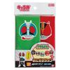 Обёртка для онигири Bandai Серия Kamen Rider 2401891 Сделано в Японии