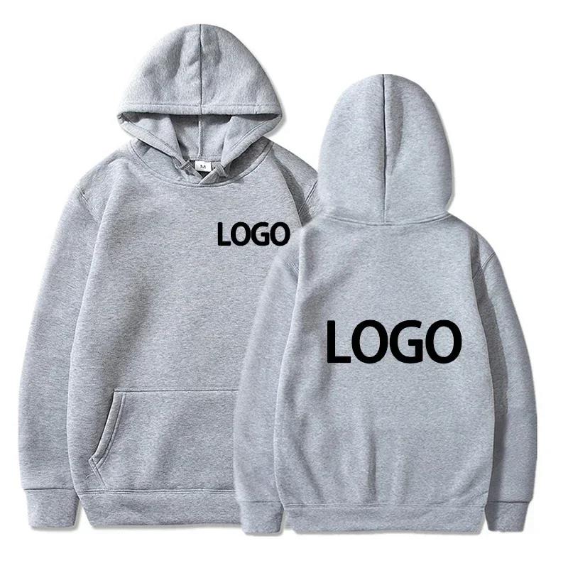2025 80% Polyester and 20% Cotton Pictures Text TeamMen's Women's Hooded Sweaters, Loose Custom Logo  Casual Clothing