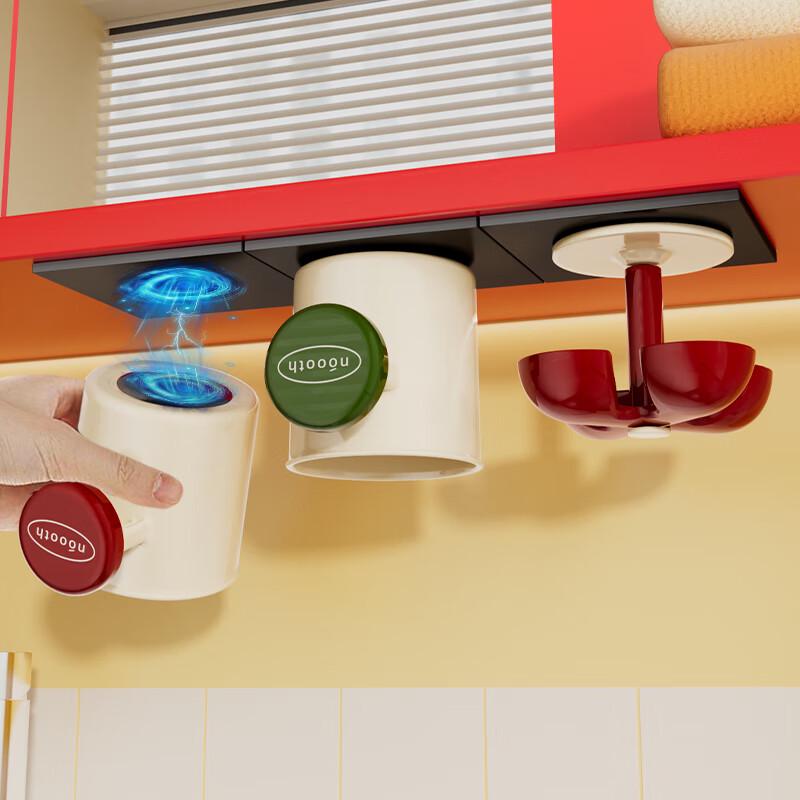 NuoShi Magnetic Bathroom Organizer for Mirror Cabinets