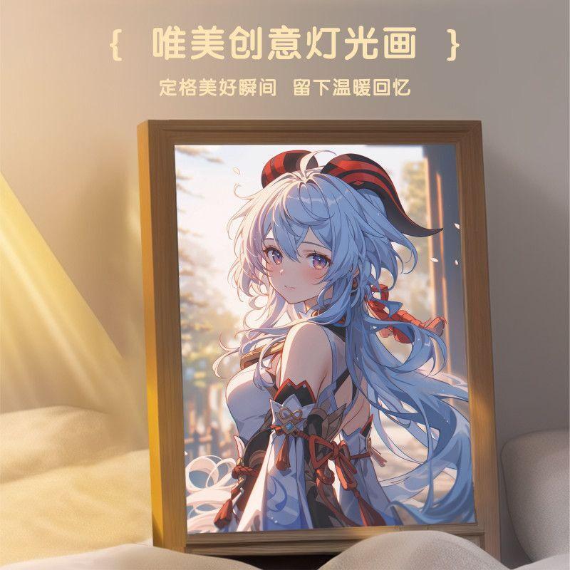 Light Painting Genshin Impact Figure Ganyu Hutao Yoimiya Night Lamp