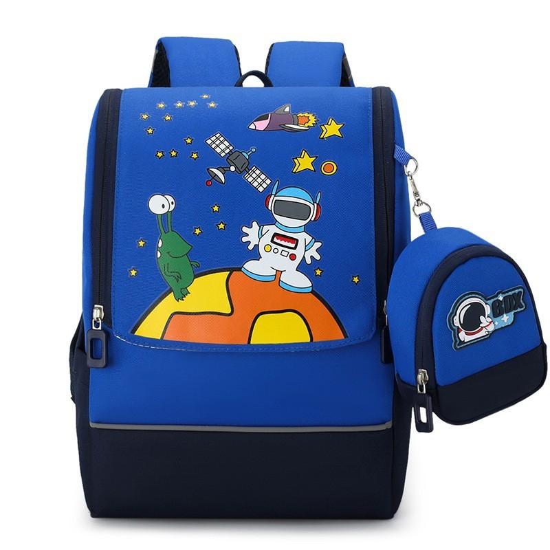 Haonna Versatile School Backpack For Children In Grades 1 To 3 With Shock-resistant Features And Adorable Colors