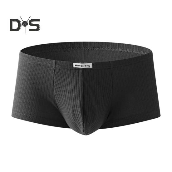 Men Boxer Underwear Low-rise Solid Color Ribbed Shorts Briefs Quick Drying U-Convex Bag Thin Panties