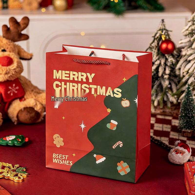 Festive Empty Gift Box Packaging