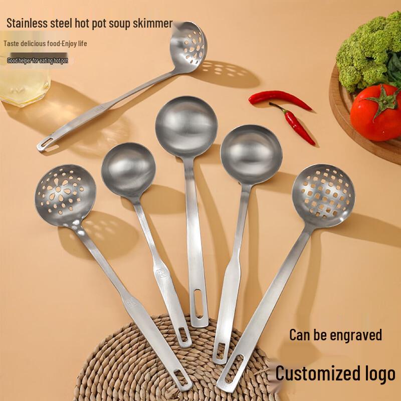 Stainless Steel Hot Pot Ladle and Skimmer Set