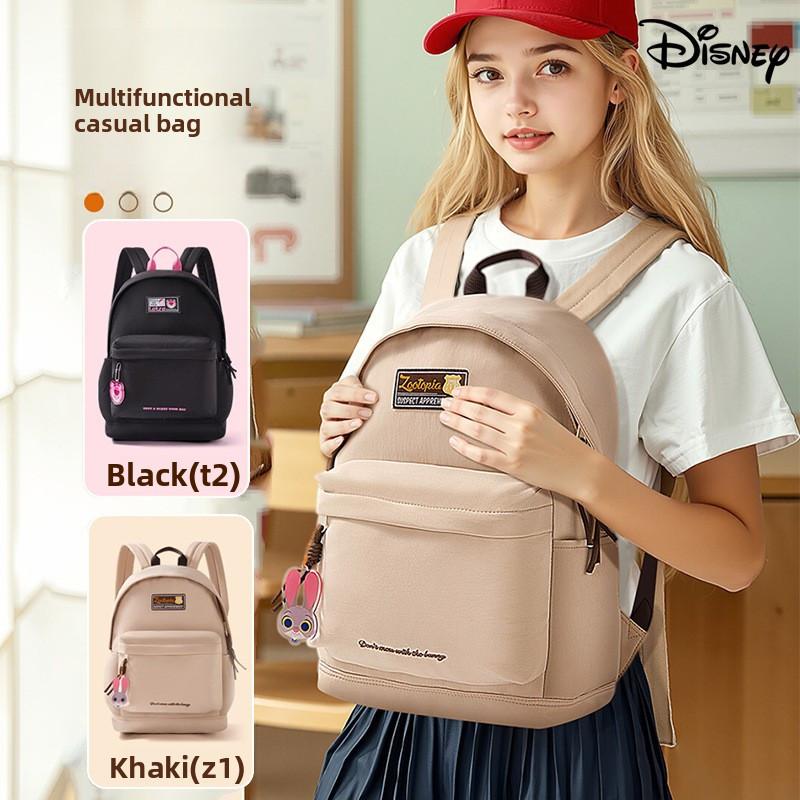 Solid Color Simple Letter And Lots Print Student Casual Backpack With Pendant