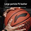 Li-Ning Size 7 Indoor/Outdoor Basketball