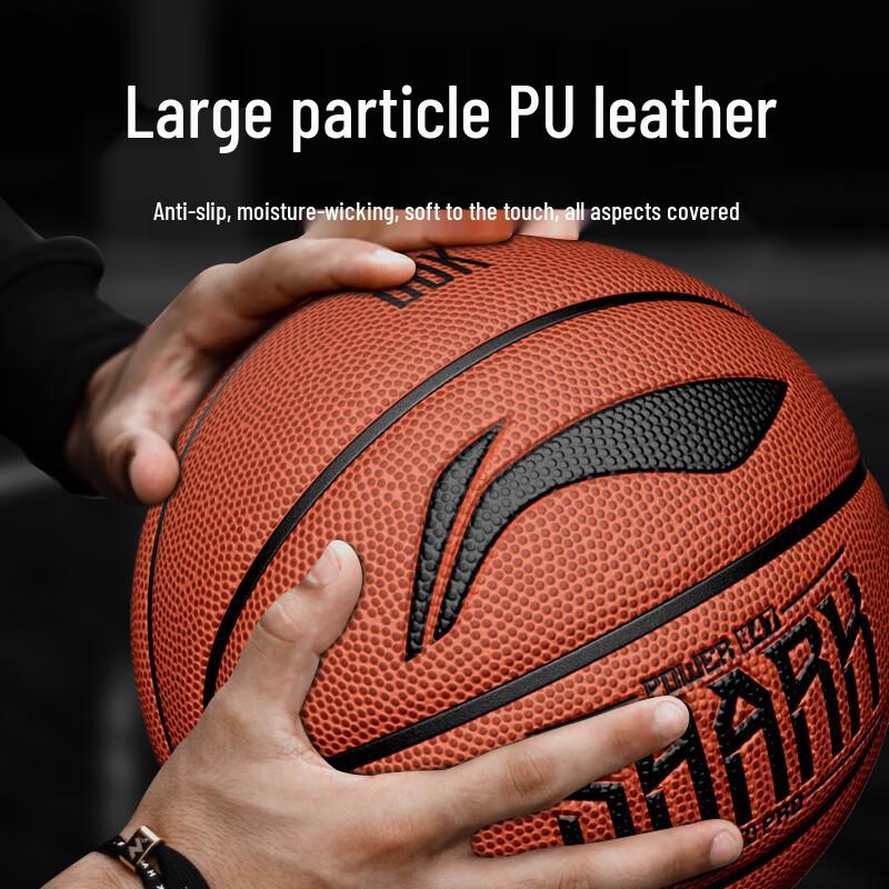 Li-Ning Size 7 Indoor/Outdoor Basketball