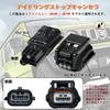 KASELIN Jimny JB64W JB74W Leerlaufstopp, Deaktivierer, Typ JB64, Typ JB74, Spezifischer Plug-and-Play-Anschluss,