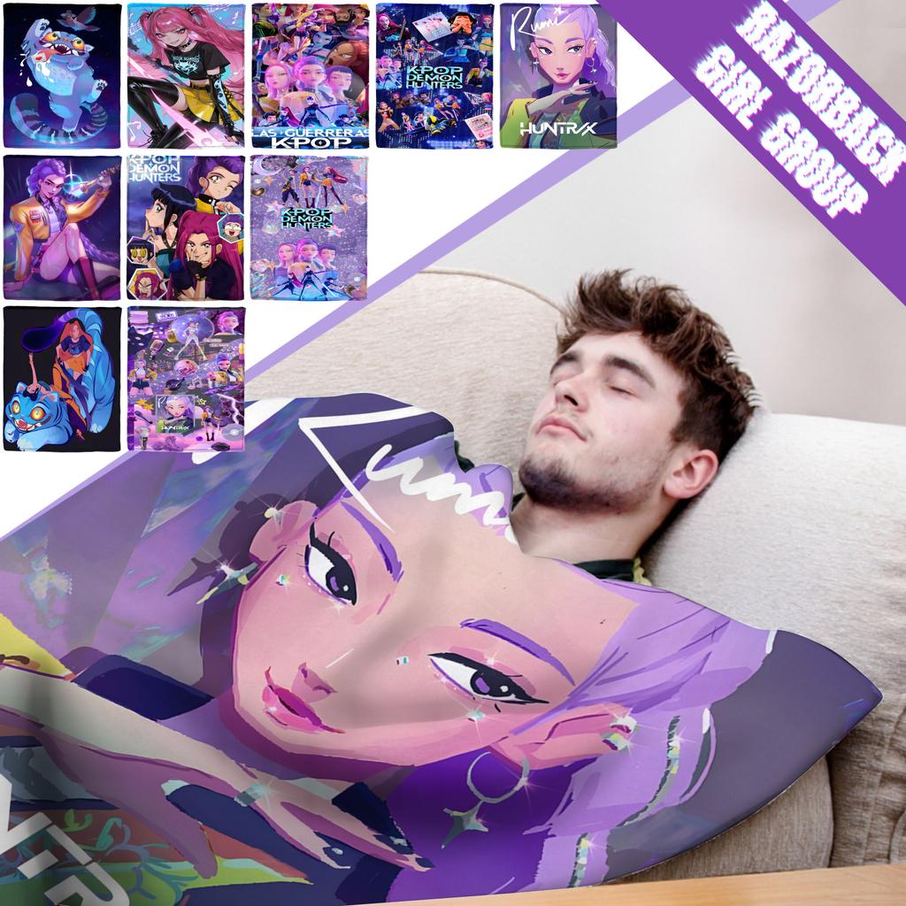 Flannel Digital Printed Blanket Conditioning Blanket Sofa Blanket Girl Gift