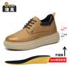 Inner height increase 8cm 2025 new board shoes men's sports and leisure leather shoes men's invisible height increase tooling men's shoes