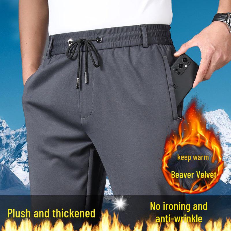 Men's High Waist Stretch Velvet Slim Straight Business Trousers - Autumn/Winter