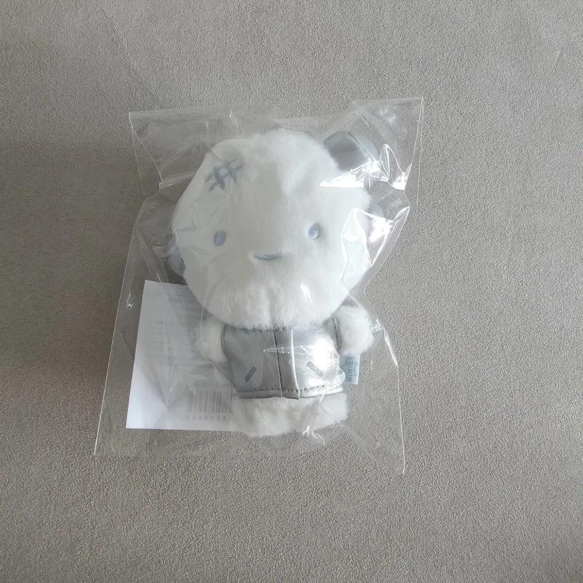 

Aespa Concert Winter Tight Keyring Winter Concert Md